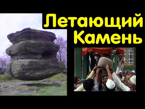 ✅ Хиросима 3000 лет назад