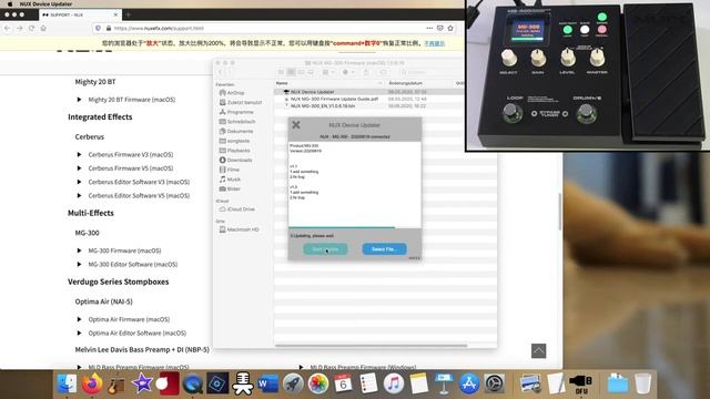NUX MG 300: How to (not) do the firmware update and also install the sound editor (Mac OS) смотреть онлайн