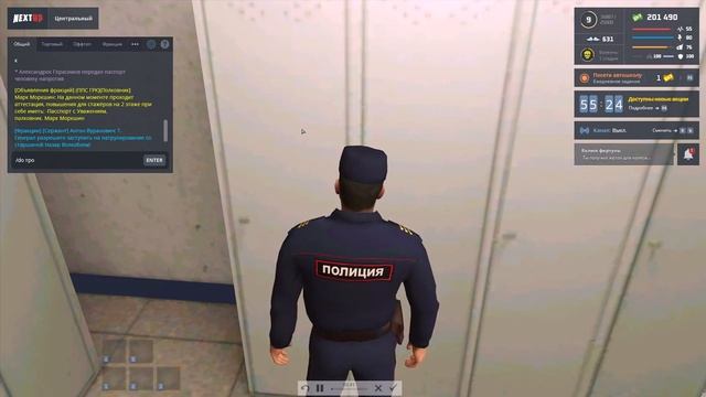протираю пыль смотреть онлайн