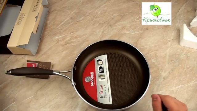 Обзор сковороды Rondell Latte 26см RDA-284 смотреть онлайн