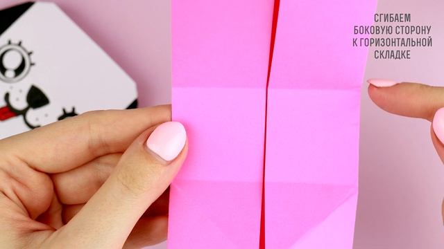 Оригами Собака Держатель Записок из бумаги | Origami Dog Memo Holder смотреть онлайн