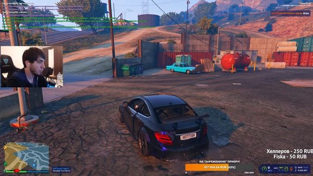 ВХОД ТОЛЬКО ДЛЯ ПЕРЕКУПОВ! СТРИМ на GTA 5 RP HARMONY смотреть онлайн