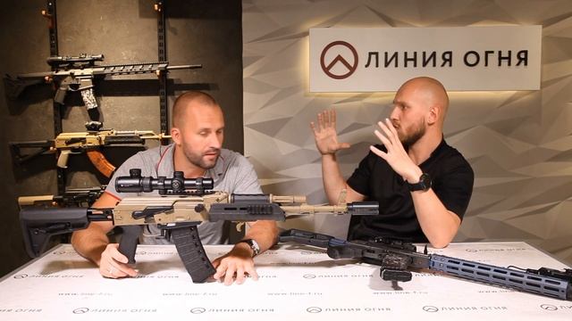 Загонный прицел Vector Optics Continental 1-6x24 Tactical SFP. Замена американца на китайца. смотреть онлайн