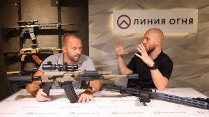 Загонный прицел Vector Optics Continental 1-6x24 Tactical SFP. Замена американца на китайца.