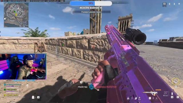 НОВЫЙ ИВЕНТ / Режим Зомби | Call of Duty: Modern Warfare Warzone 2.0 DMZ ВЕЧЕРНИЕ КАТОЧКИ смотреть онлайн