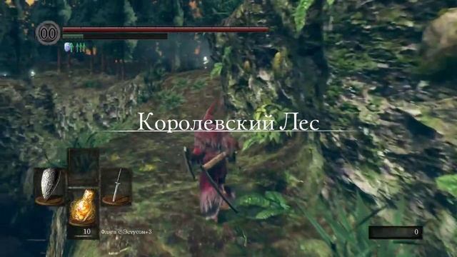 DARK SOULS #12 чайный стрим
