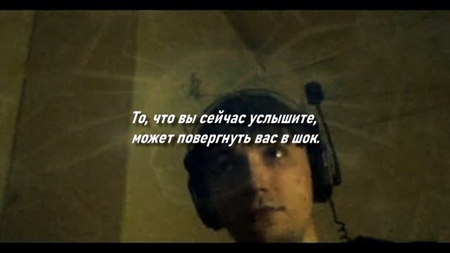 Оговорка по Фрейду I Серега Пират?️? смотреть онлайн