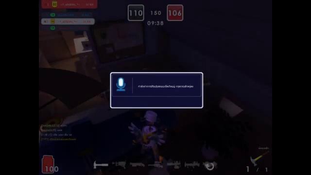 H.A.V.E online [Thai] смотреть онлайн