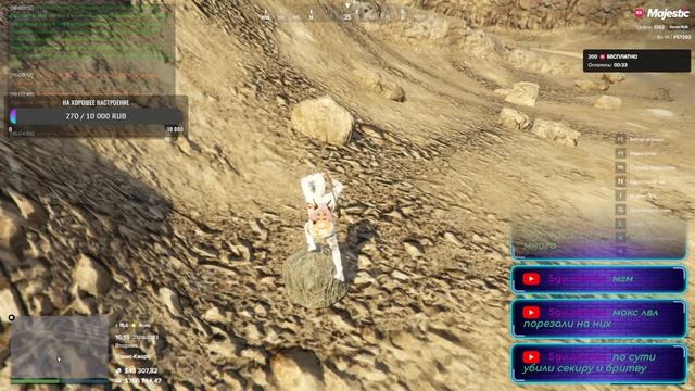 Болтаем и играем смотреть онлайн