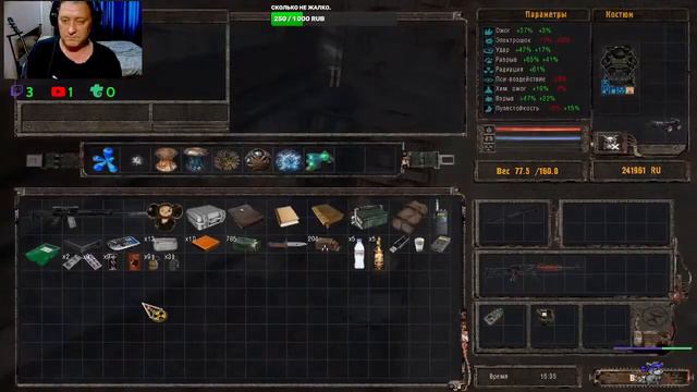 ВОЗМОЖНО БУДЕТ ИНТЕРЕСНО(НО ЭТО НЕ ТОЧНО) 18+ смотреть онлайн