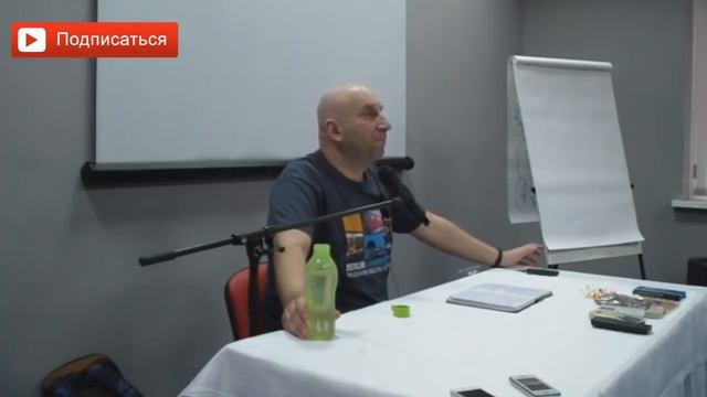 Много запретов в воспитании детей. Сатья дас