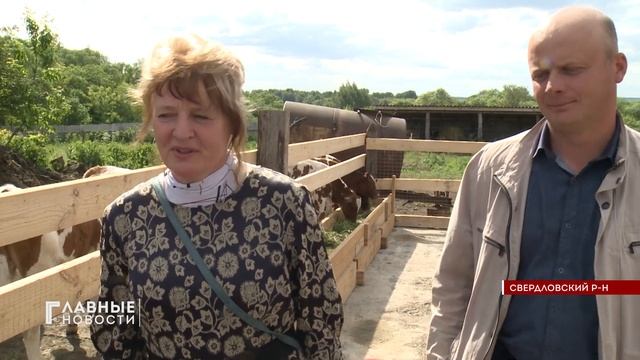 "Деревня живёт". Орловские аграрии отметили День фермера смотреть онлайн