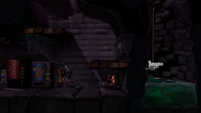 The Cave - Начало Игры - Gameplay Xbox360 смотреть онлайн