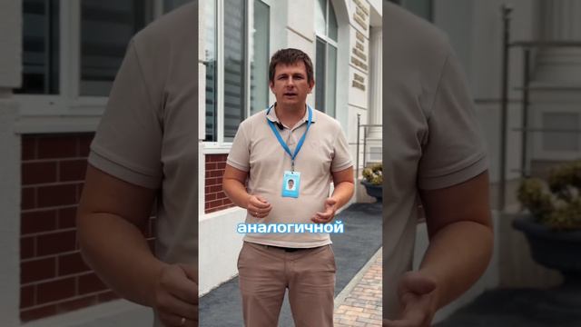 ЧТО МЕШАЕТ ПРОДАЖЕ КВАРТИРЫ?