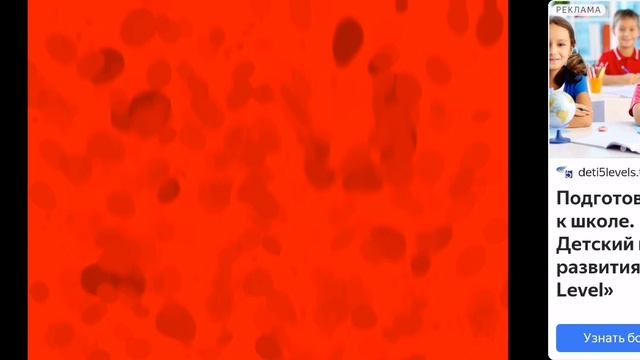 Fnaf4 Ночь 5 смотреть онлайн