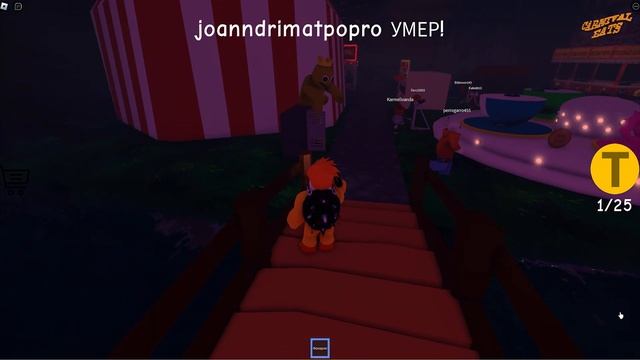 РАДУЖНЫЕ ДРУЗЬЯ 2 В ROBLOX РОБЛОКС смотреть онлайн