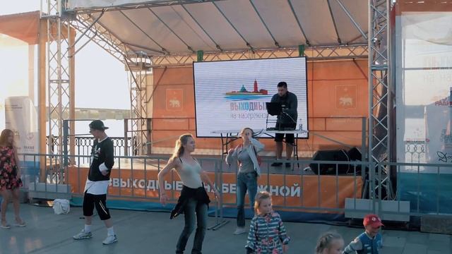 Экран Р5 на сцене фестиваля смотреть онлайн