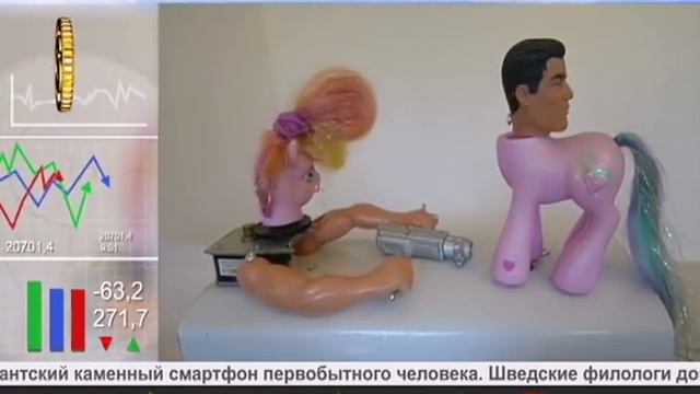 Euronews. Самые важные новости