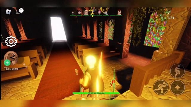 секретные нычки в frogge смотреть онлайн