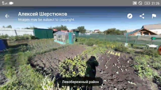 VR за 0 рублей смотреть онлайн