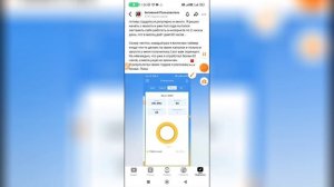 Как найти сохраненное в Дзене?