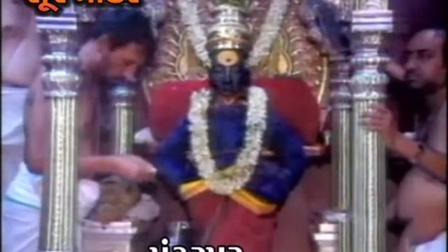 ધન્ય એકાદશી | Dhan Ekadashi Kari Deto Vrajsukh Pamiye | Shrinathji Bhajan Gujarati | Hemant Chauhan смотреть онлайн