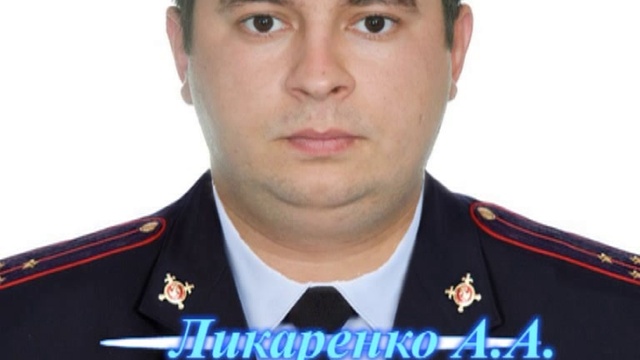 С днём милиции Усть-Лабинск 2015 г. смотреть онлайн
