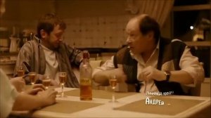 Лунявая луна Ивановы-Иввновы