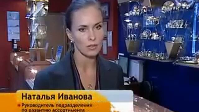 Как отличить золото от подделки Проверенные способ смотреть онлайн