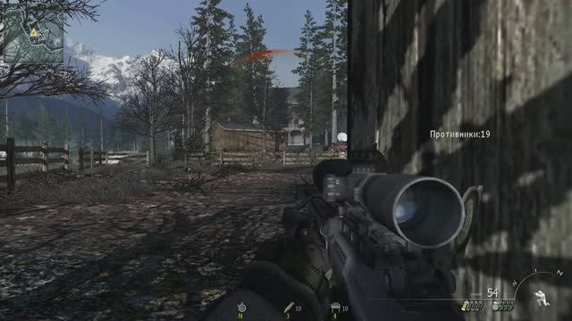 Call Of Duty Modern Warfare 2 (Прохождение - Спецоперации Дельта Штурм усадьбы)