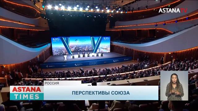 Чего ждёт от коллег по ЕАЭС Касым-Жомарт Токаев? смотреть онлайн