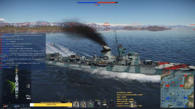 Катаем Итальянский эсминец "Geneire". Стрим №14 - Корабли War Thunder смотреть онлайн