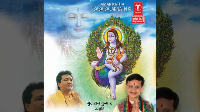 Shiv Bhagat Baba Balaknath Ki Amar Itihaas смотреть онлайн