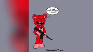 Bobi и игра😅