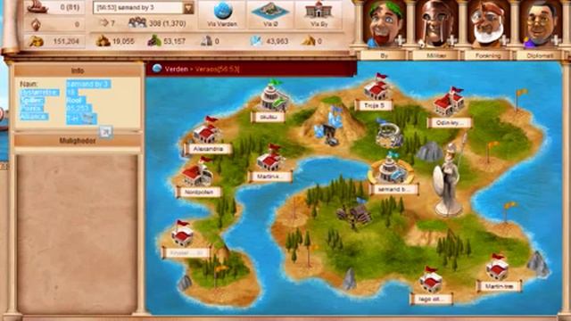 Ikariam LVL 23 and my cities смотреть онлайн