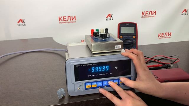 Обзор терминала XK 3101+