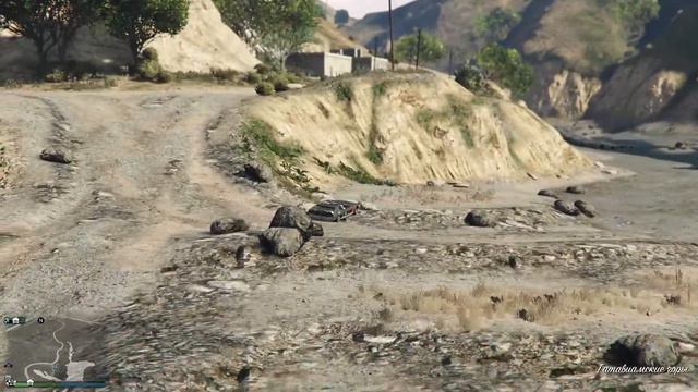 Русские мужчины в лос сантосе смотреть онлайн