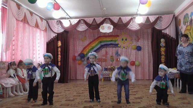 Танец: "Озорные морячки малыши" смотреть онлайн