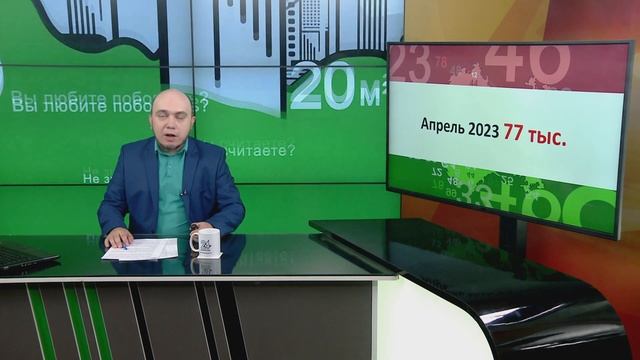Миллион на покупку автомобиля. В фокусе событий от 26 мая смотреть онлайн