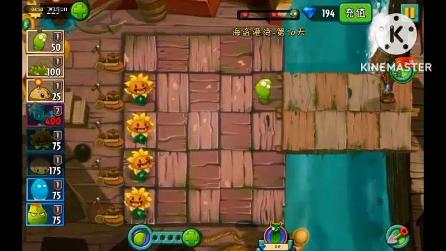 Как скачать китайскую версию plants vs zombies 2 на андройд в 2022 году. смотреть онлайн