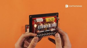 Обзор кроссовера URAL Warhead Crossover 2 | Ситилинк