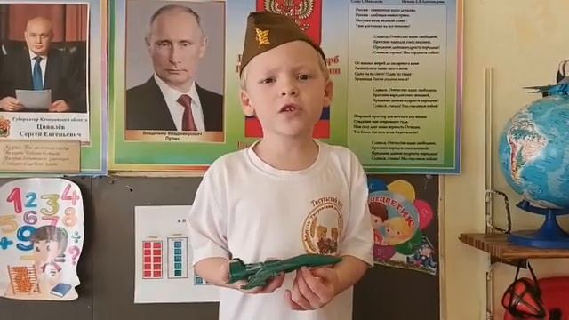 В поддержку Армии России. Исполнение стихотворения "Необъятная страна"#ЗаНамиПравда, #СвоихНеБросае смотреть онлайн