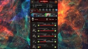 Расстановка войск в Age of Z Origins.