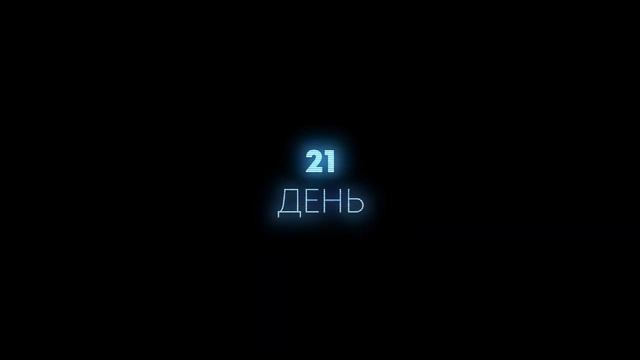 Анимешник заставляет себя бегать 30 дней подряд! Что же вышло? смотреть онлайн