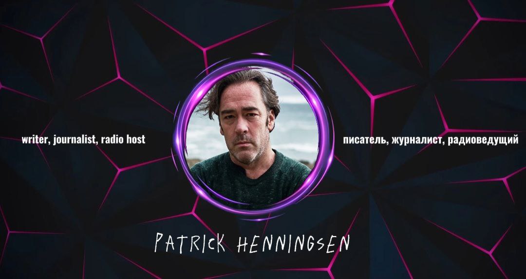In search of the truth. Interview with Patrick Henningsen. Интервью с Патриком Хеннингсеном смотреть онлайн