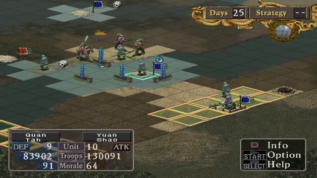 ROMANCE OF THE THREE KINGDOMS VII - [ROTK7 #2] смотреть онлайн