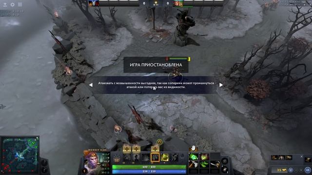 9К ИГРОК ПРИТВОРИЛСЯ НОВИЧКОМ НА УРОКЕ ПО ДОТЕ №2 смотреть онлайн
