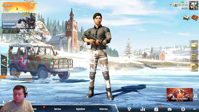 PUBG Mobile (PC). PUBG. ПАБГ МОБАЙЛ. ОБНОВА 0.11 - СтримLand #18. В ТОПЫ !!! смотреть онлайн