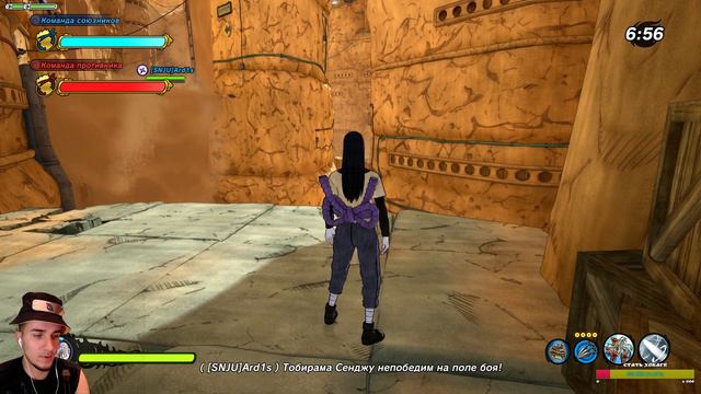 Shinobi Striker/Второй Сезон/ВСЕМИРНЫЙ ФЕСТИВАЛЬ ГЕРОЕВ