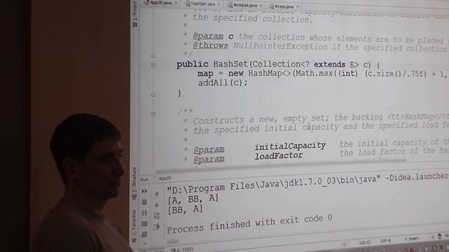 Java Core December:Collections API. Лекция #14 (Часть 4) смотреть онлайн